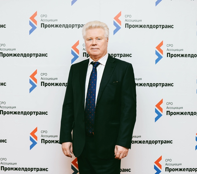 Поздравляем Президента СРО Ассоциации «Промжелдортранс» А.И. Кукушкина с днем рождения!